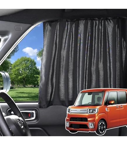ウェイク用カーテン ダイハツ（DAIHATSU） ウェイク WAKE 700系：純正 カーテン(廃盤、残り